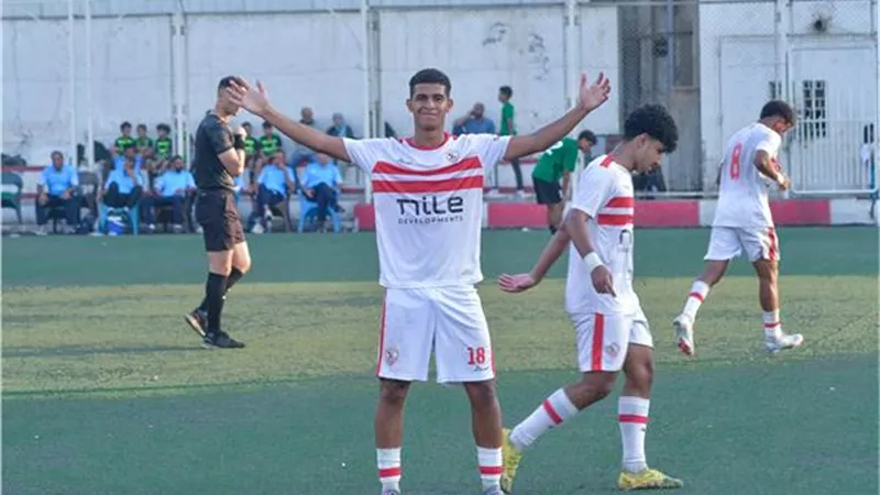تشكيل شباب الزمالك لمواجهة الأهلي في كأس الاتحاد