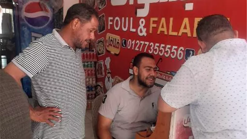 بوابة الجمهورية