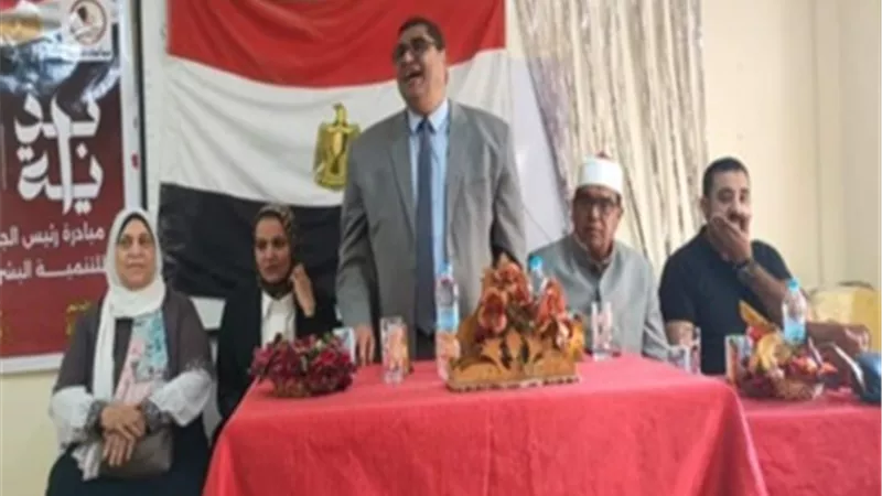 ندوة بعنوان 
