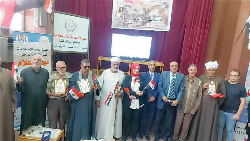 مجمعى إعلام قنا ونجع حمادى يحتفلان بذكرى انتصارات أكتوبر