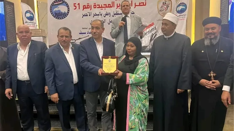 إحتفالية كبرى لحزب مستقبل وطن بمناسبة نصر أكتوبر بالبحر الأحمر