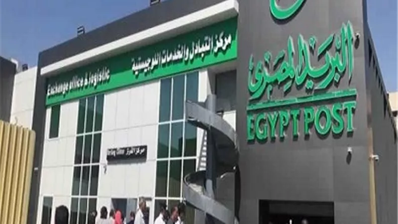 كيف تحصل على كراسة شروط شقق الإسكان الإجتماعي