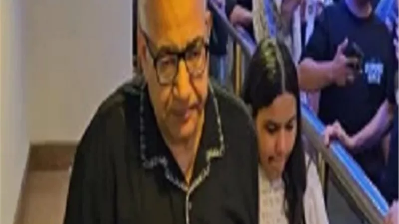 أسرة 