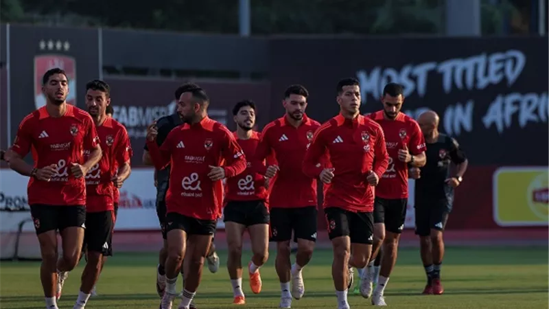 الأهلي أمام حرس الحدود استعدادا لـ السوبر المحلي