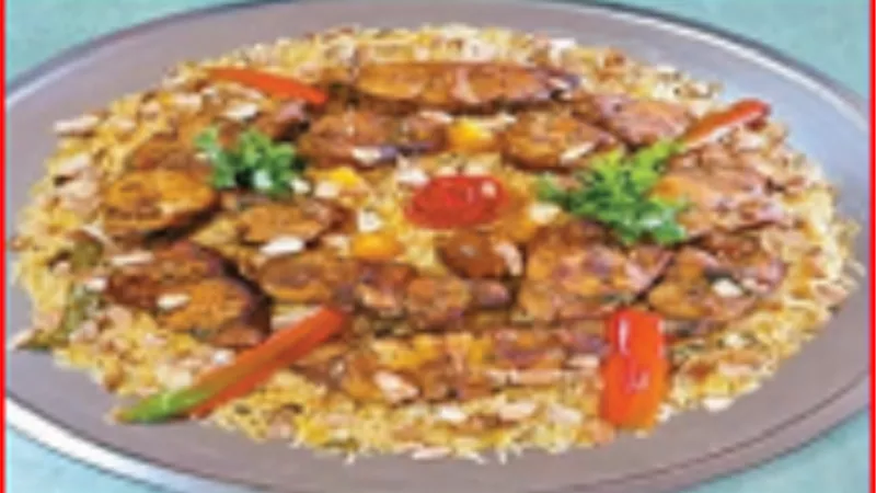 برياني السمك