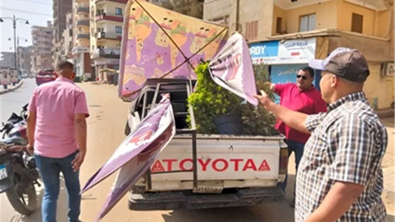 34 إزالة فورية ومحضر مخالفة في قويسنا ومنوف و الباجور