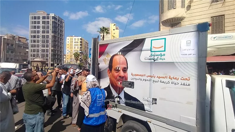 اقبال كبير علي منافذ حياة كريمة لبيع اللحوم في محافظة البحيرة