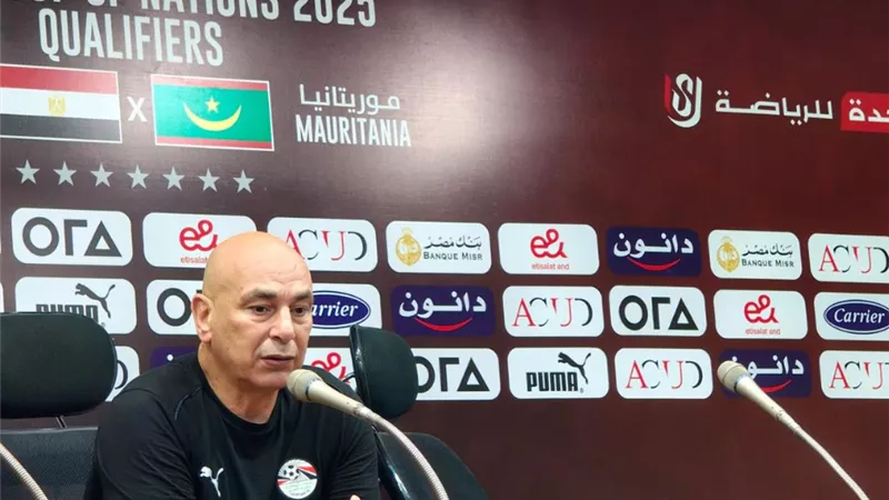 حسام حسن: واجهنا منتخب صعب .. واهدي الفوز للجماهير