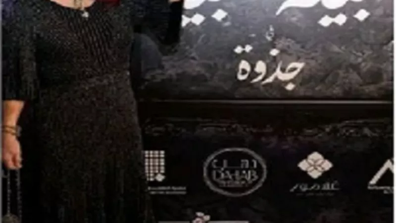 جذوة.. نبيلة عبيد تكشف تفاصيل أول مسلسل سعودي بمشوارها الفني