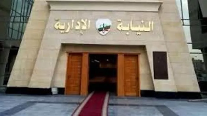 إحالة مديرمكتب الصحة المهنية و2 آخرين بقويسنا للمحاكمة التأديبية