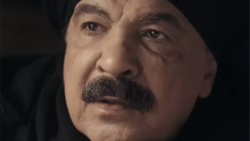 مسلسل 