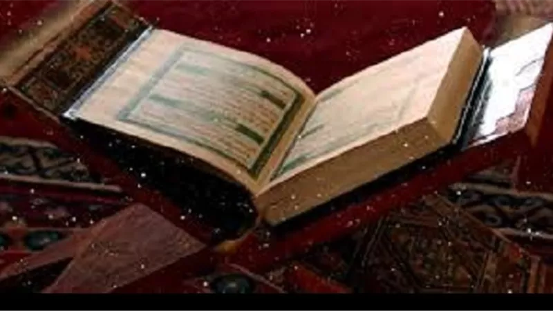 لهذا السبب طباعة القرآن الكريم على العملات مكروه شرعاً