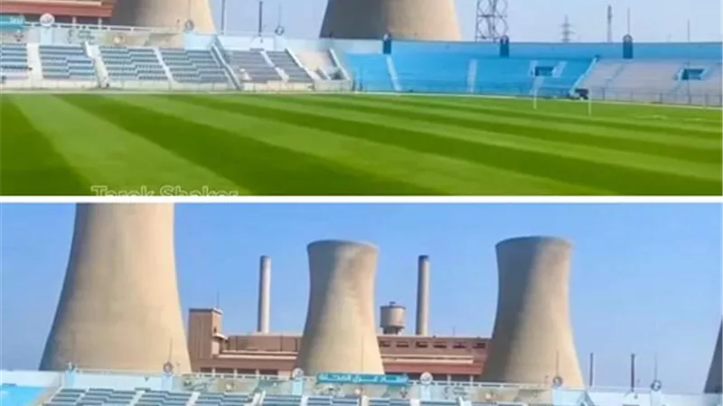 ستادغزل المحله يعود للخدمة والظهور فى أبهى صورة بعد التطوير