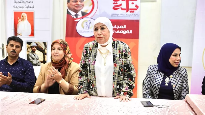 قومي المرأة ينظم حفلًا للدفعة الثالثة من فصول محو الأمية بالأسمرات