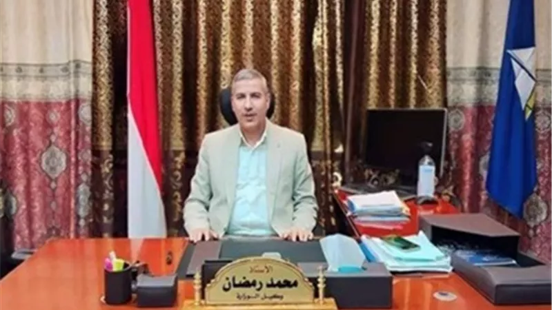 مدير 