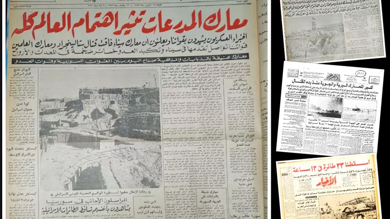 معارك الدبابات .. كشفت بسالة وكفاءة الجندي المصري