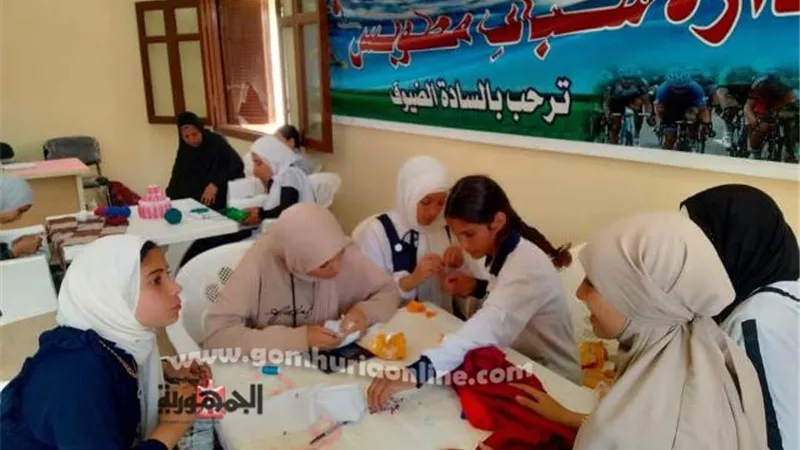 ورش عمل فنية للمنتجات الصغيرة للنشء بمركز شباب كفر الشيخ