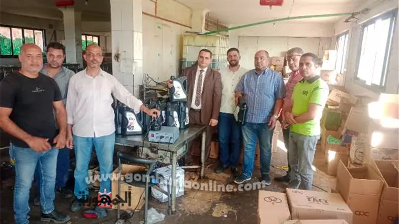 تموين الجيزة تضبط ٣٦ طن زيوت سيارات مغشوشة بالبدرشين