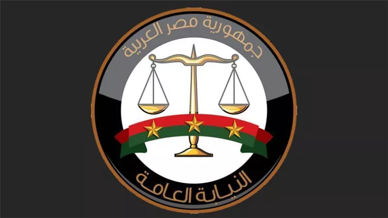 محاكمة المتهمين بسرقة أجهزة 