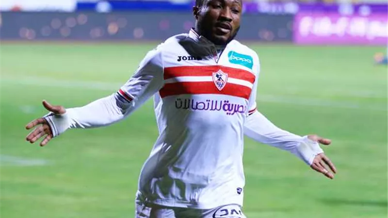 وكيله : أتشيمبونج أوقف قيد الزمالك مجددا واشتري ناديا في غانا