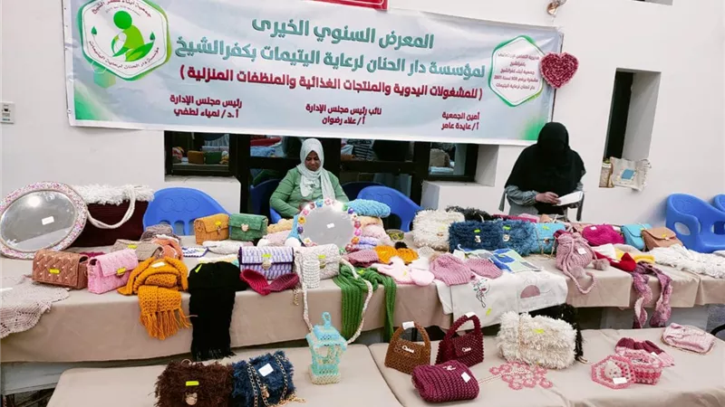 تضامن كفرالشيخ تستعد لافتتاح معرض الاسر المنتجة