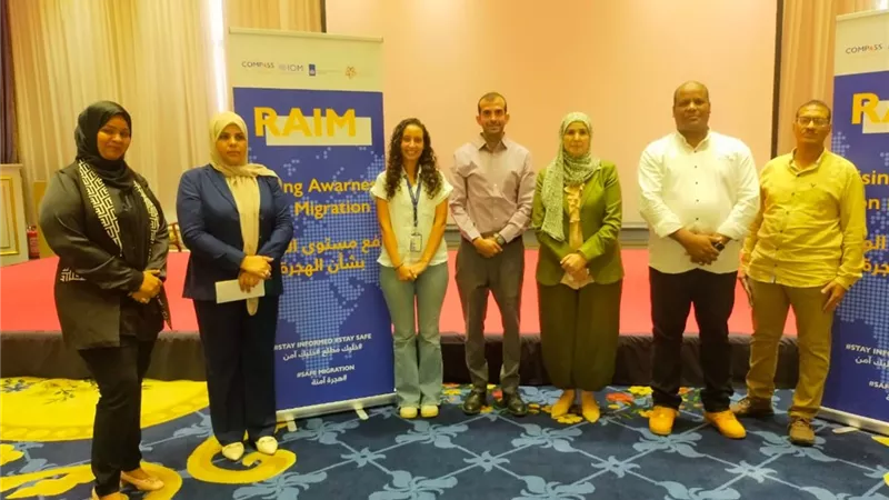 مخاطر الهجرة غير الشرعية فى ندوة بالأقصر