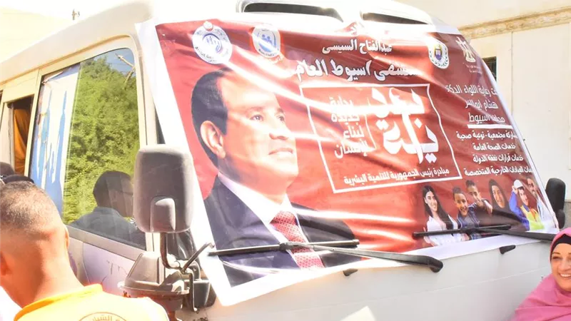 فحص 525 مواطن في قافلة طبية بقرية رفاعة الطهطاوي بأبنوب