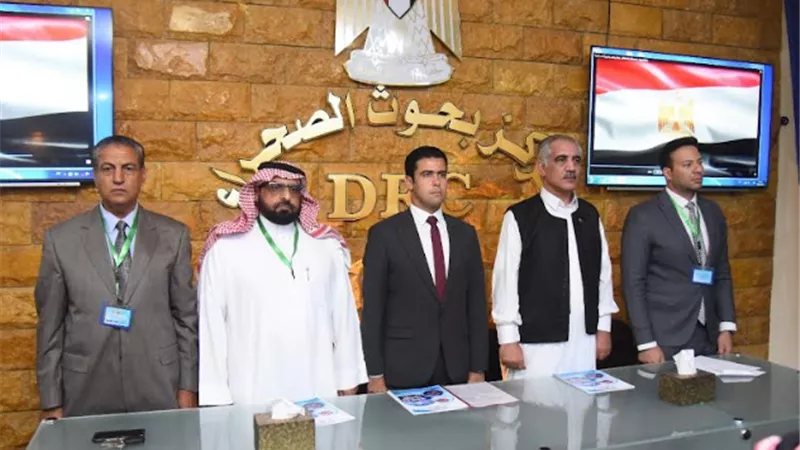 نائب محافظ مطروح افتتاح المؤتمر الطبى الاول حول الصحة النفسية