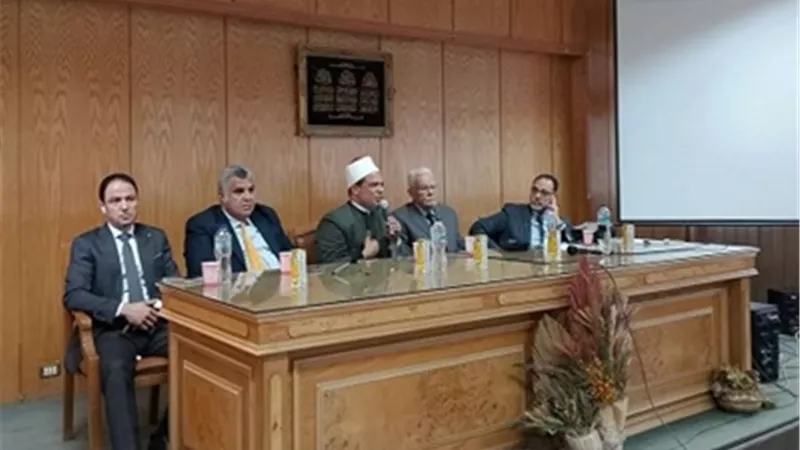 كلية العلوم بجامعة حلوان تنظم ندوة 
