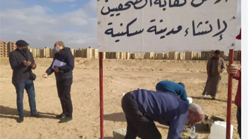 الصحفيين تختار 
