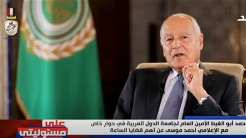 أحمد أبو الغيط يكشف سبب عدم ذهاب إسرائيل لمحكمة العدل الدولية