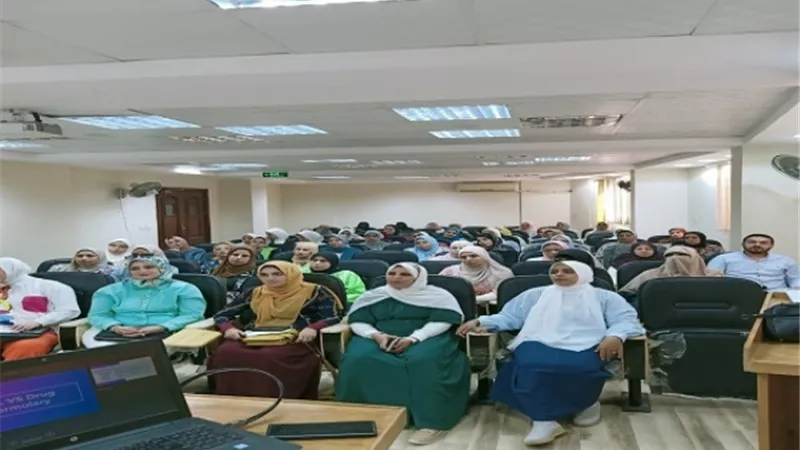 ختام فعاليات اليوم الاول لتدريب الصيادلة بالبحيرة