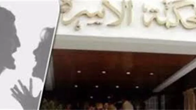 زوجة فى دعوى نفقة: رفض سداد مصروفات عملية جراحية خضعت لها