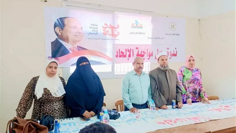 ندوة عن مواجهة الإلحاد بشباب الحامول ضمن المبادرة الرئاسية..بداية