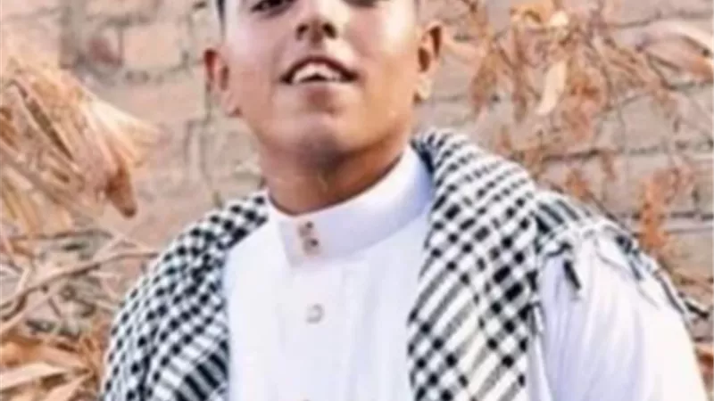 تشييع جثمان 