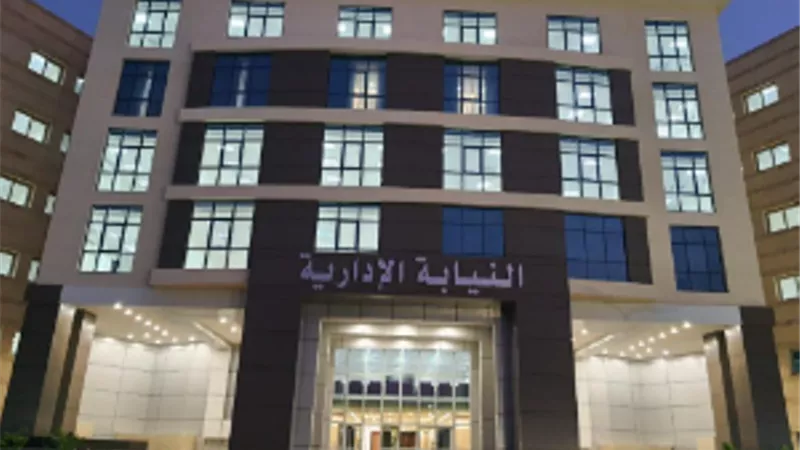 إحالة فني تمريض بإحدى المستشفيات بالمنيا للمحاكمة التأديبية
