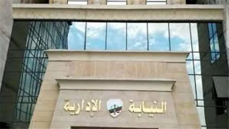 إحالة فني تمريض فى المنيا للمحاكمة التأديبية العاجلة بتهمة التحرش