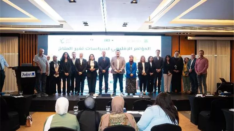 شباب بتحب مصر تنظم المؤتمر الإقليمي لسياسات تغير المناخ