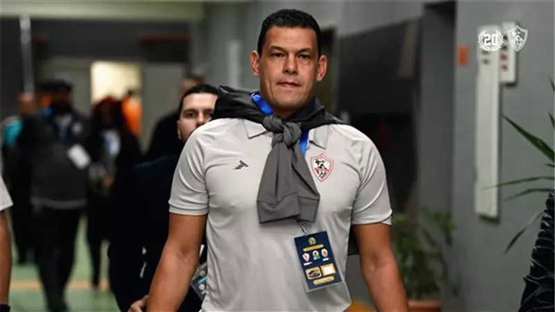 عبد الواحد السيد يسبق بعثة الزمالك للإمارات لإنهاء الترتيبات