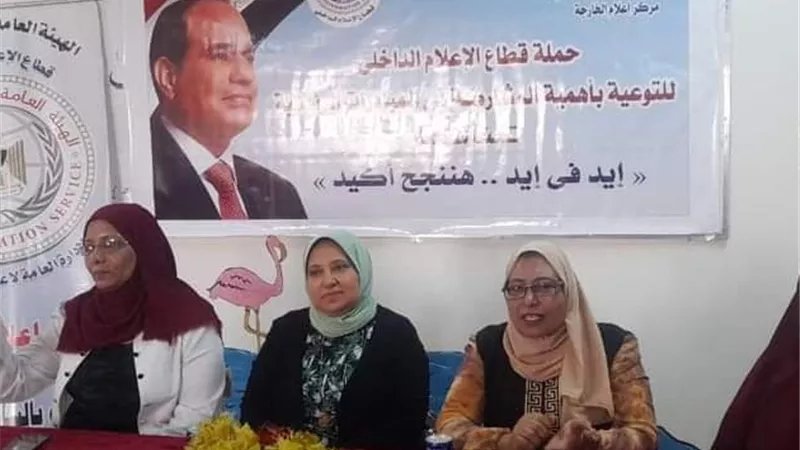 إعلام الخارجه ينظم ندوه المبادرات الصحية والعائد منها على الفتاة