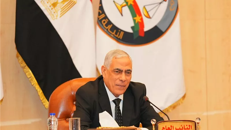 التحقيق في 