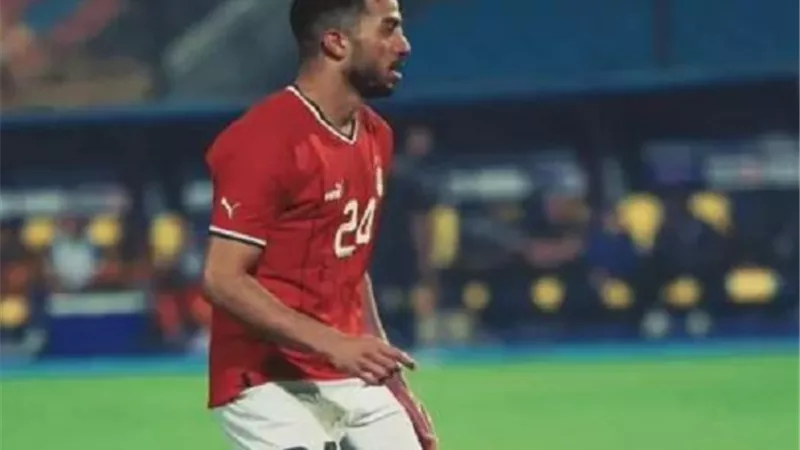 هل يشارك محمد عبد المنعم فى مباراة موريتانيا؟ .. مصادر بالمنتخب تكشف