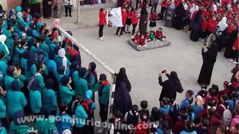 إطلاق 
