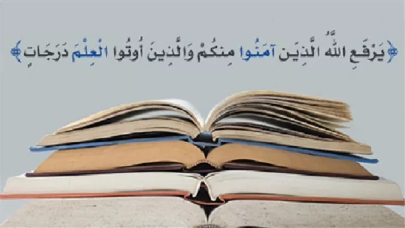 من مات في سبيل طلب العلم..هل يُعد شهيدا؟
