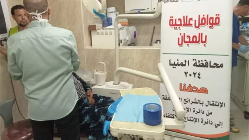 تنفيذ 4 قوافل طبية لعلاج المرضى الأولى بالرعاية بالمنيا