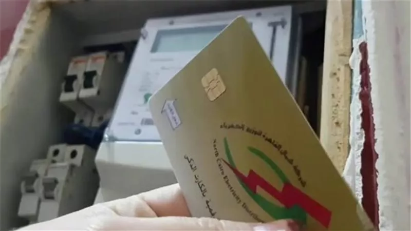 بيان عاجل إلي رئيس الوزراء بسبب المبالغة في أسعار ممارسات الكهرباء للمواطنين