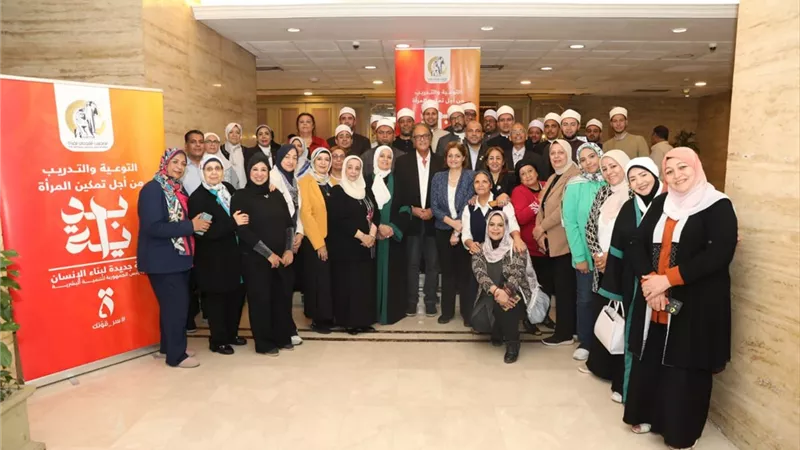 اختتام ورشة عمل 