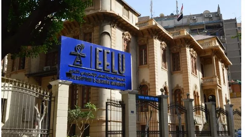 الجامعة المصرية للتعلم الإلكتروني تنعي ضحايا حادث جامعة الجلالة
