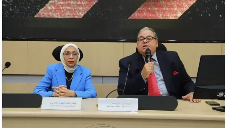 طب عين شمس تحتفل باليوم العالمي للصحة النفسية