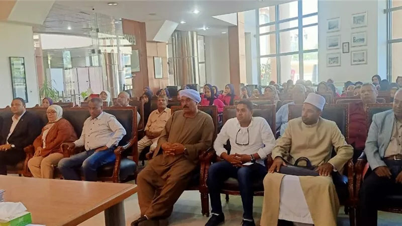 توقيع ثلاثية 